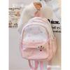 Schoolbag Japanese ins wind soft girl cute girl backpack small, college student lightweight mommy bag backpack small schoolbag female