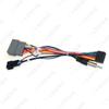 Honda 16 Lingpai/14-18 Jazz Large Screen Navigation Power Cord with Rearview Reverse Line