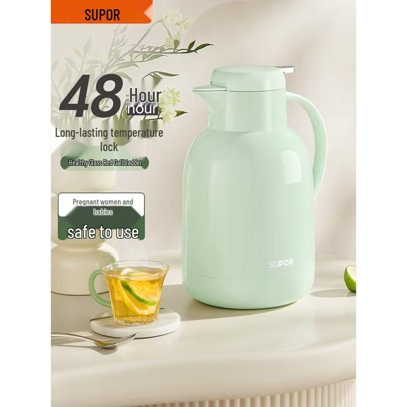 SUPOR 2L Glass Lined Insulated Thermos