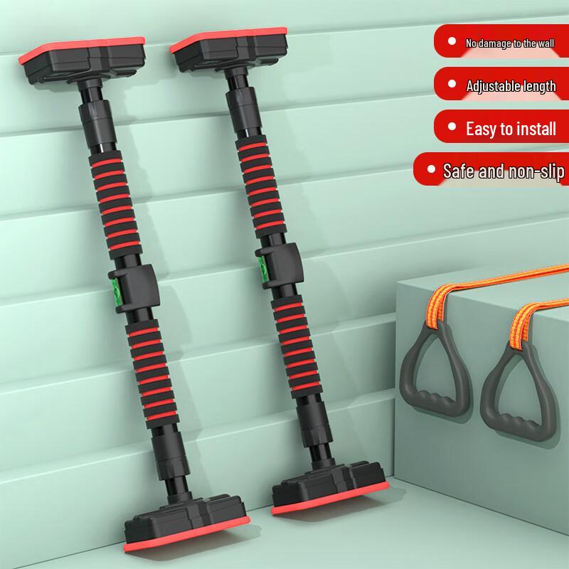 Datangyu Adjustable Indoor Pull-up Bar