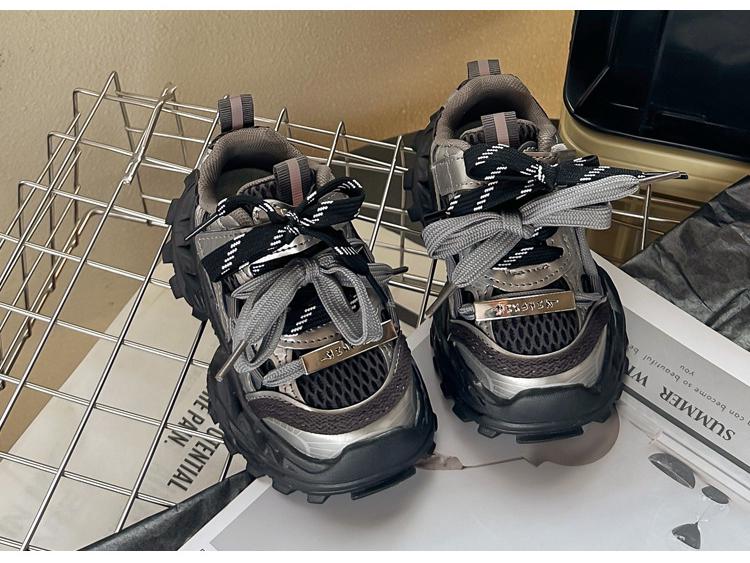 Leichte atmungsaktive Sportschuhe für Kinder Frühling/Herbst 2026 - Unisex Freizeitstil