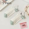 5 Pairs of Women's Pure Color Spring Summer Thin Embroidered Short Tube Boat Socks