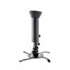 Projector Holder PMV100 Black