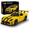 MOULD KING 10045/10046 Mașină tehnică MOC 82416 Countachs Speed ​​Super Car DIY Blocuri de construcție Jucării Colecție Cadouri pentru copii