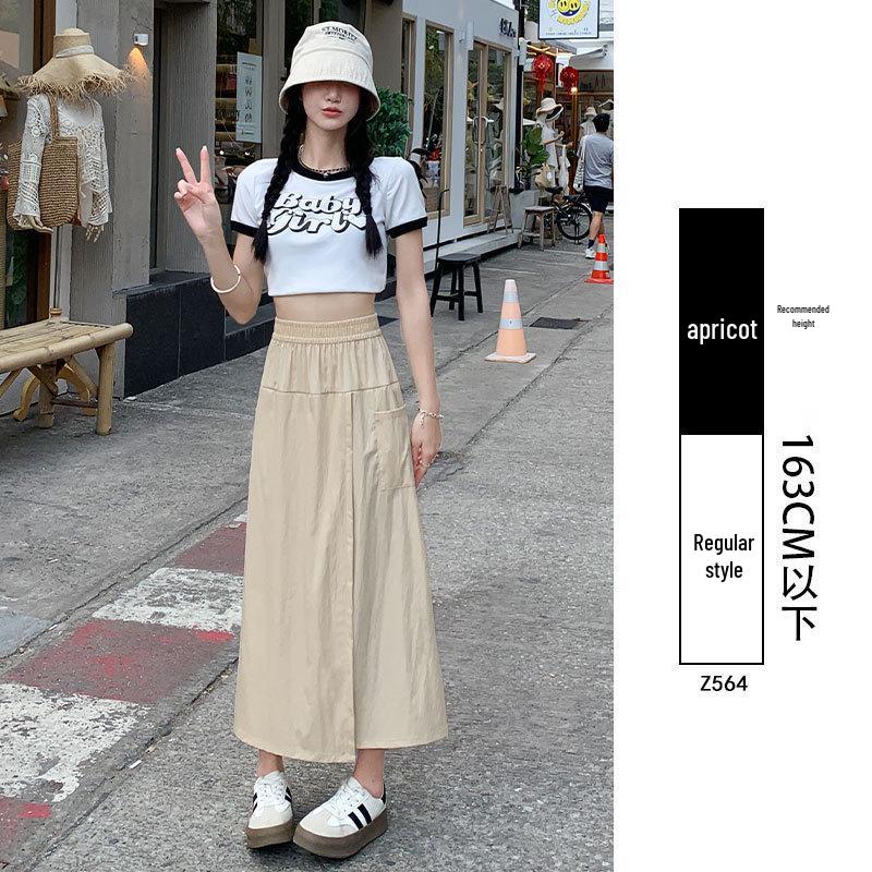 

Women s High-Waist Yamamoto Culottes: Summer 2025 Ice Silk Slit A-Line Midi Skirt M (48-55 kg)