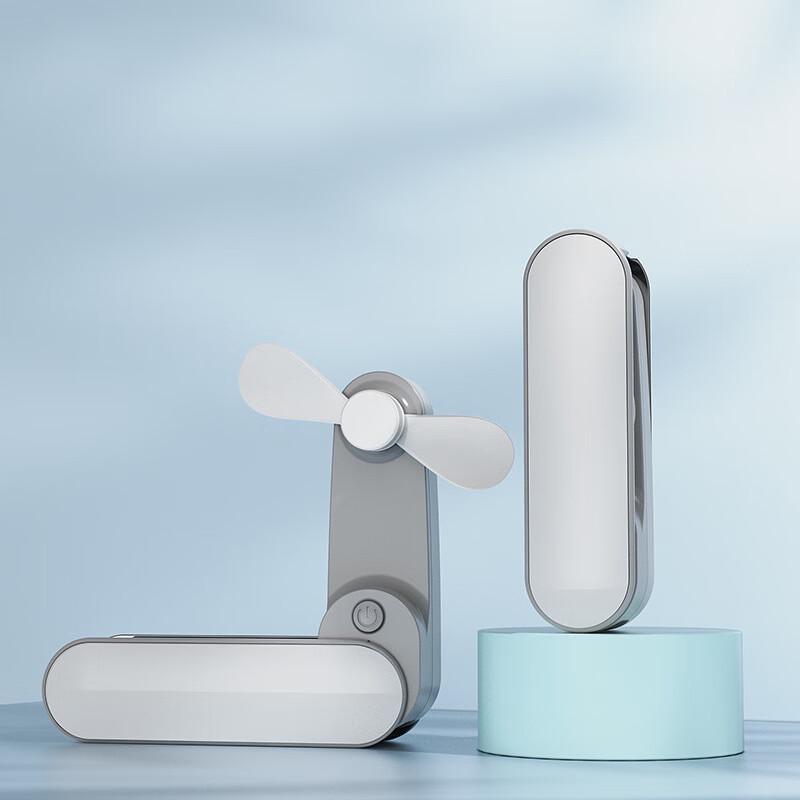 WEZHO Portable Foldable Power Bank Fan