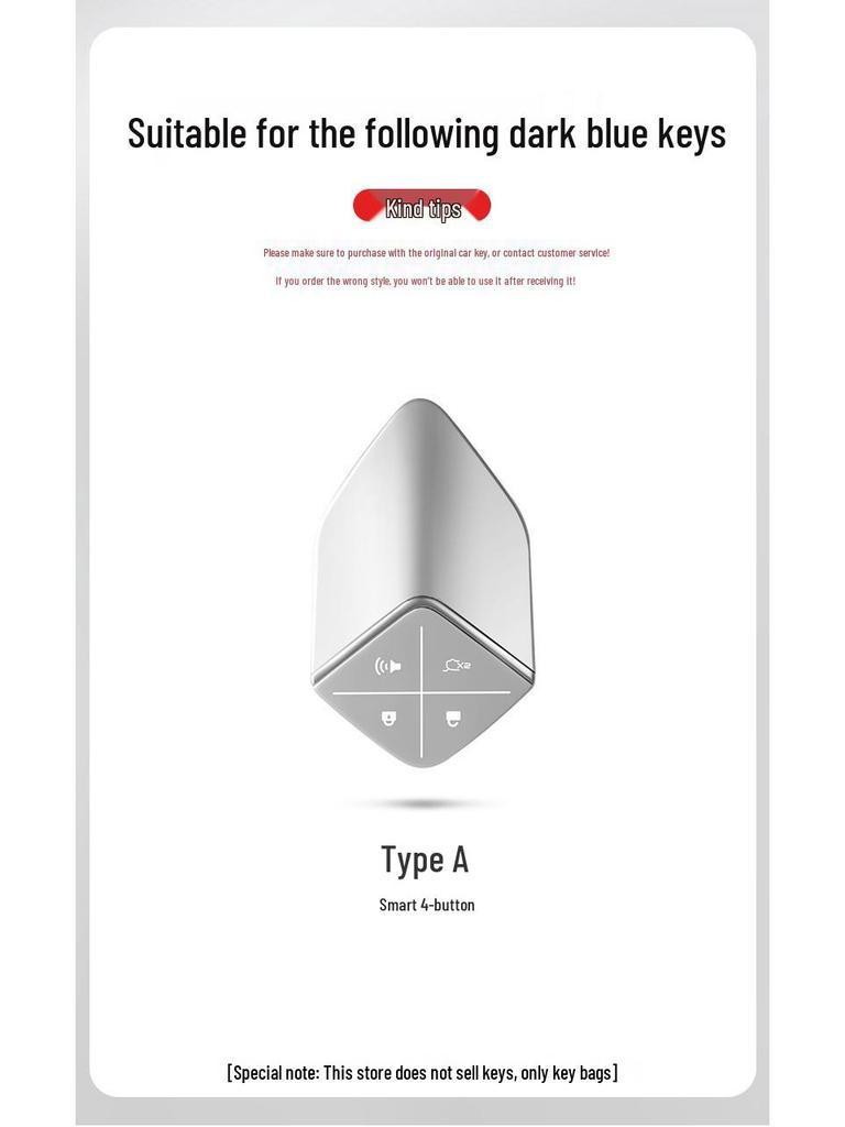 Changan Deepal S7 Key Cover SL03 Shell - 2025 Model Accessories