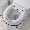 PuLian Universal Zipper Toilet Seat Cushion