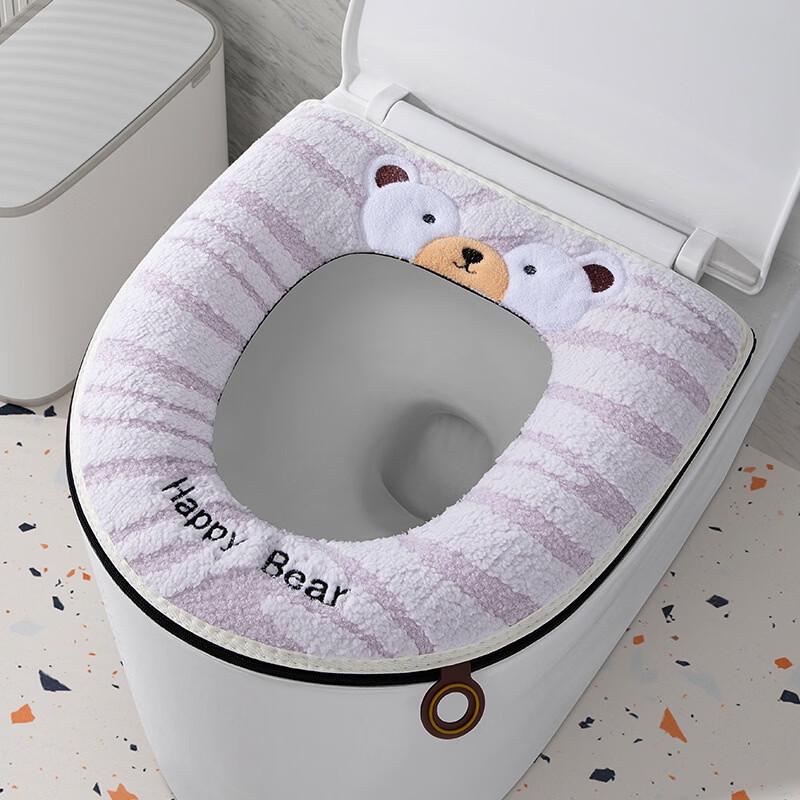PuLian Universal Zipper Toilet Seat Cushion