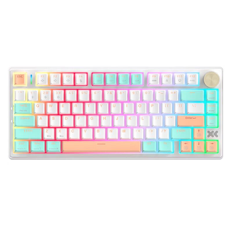 Lenovo Xiaoxin K5 Pro Wireless Mechanical Keyboard