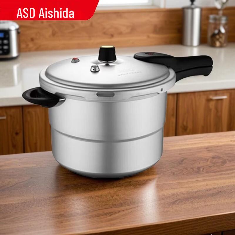 ASD Pressure Cooker