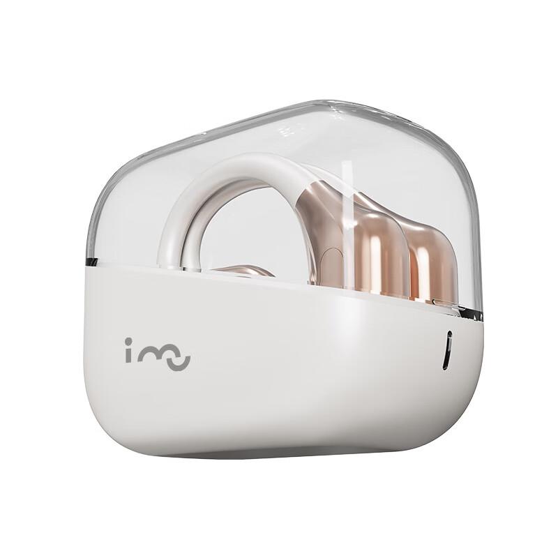 Huanxiang A8Pro TWS Air Conduction Sports Earphones