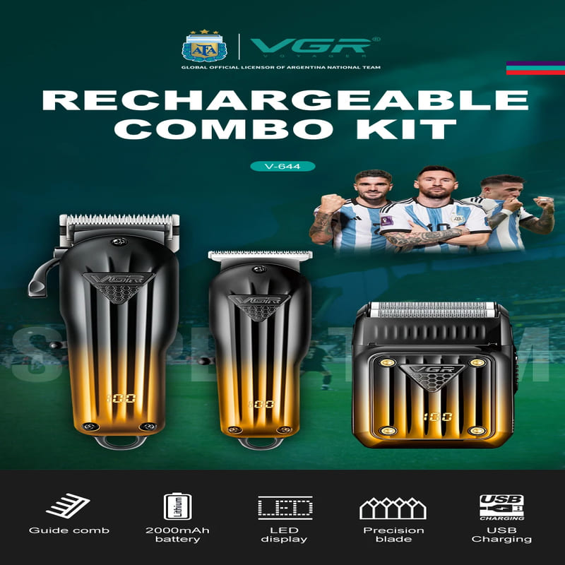 VGR V-644 Three-piece Haircut Combination Electric Shaver Professional Men's Hair Clipper Carved Electric Hair Trimming with Digital Display