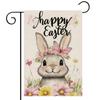 Happy Easter Bunny Garden Flag, Double-Sided Polyester, with Cute Rabbit & Floral Design, for Outdoor & Indoor Decor, Yard, Home