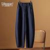 Women's Linen-Blend High-Waisted Banana Pants