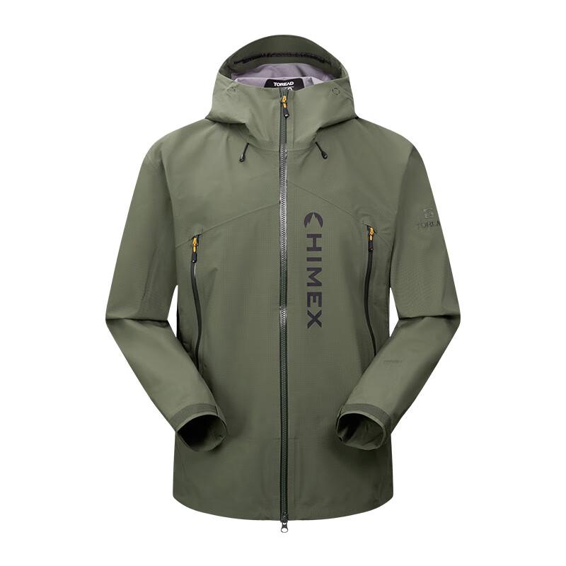 

Toread Men s Outdoor Shell Jacket TABBAN81074 M