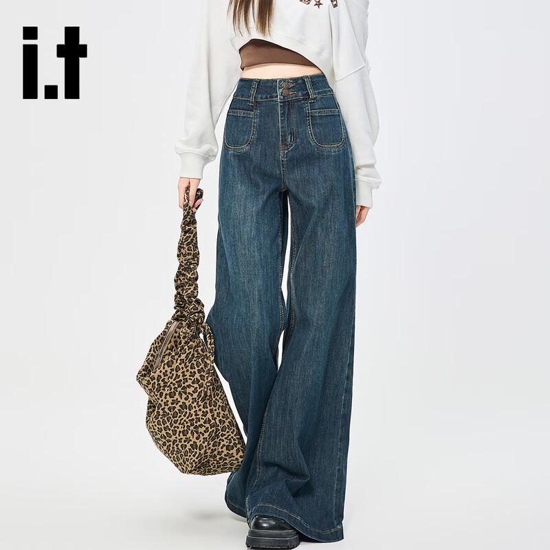 

Джинсы клеш с широкими штанинами и высокой посадкой на двойной пуговице izzue XS