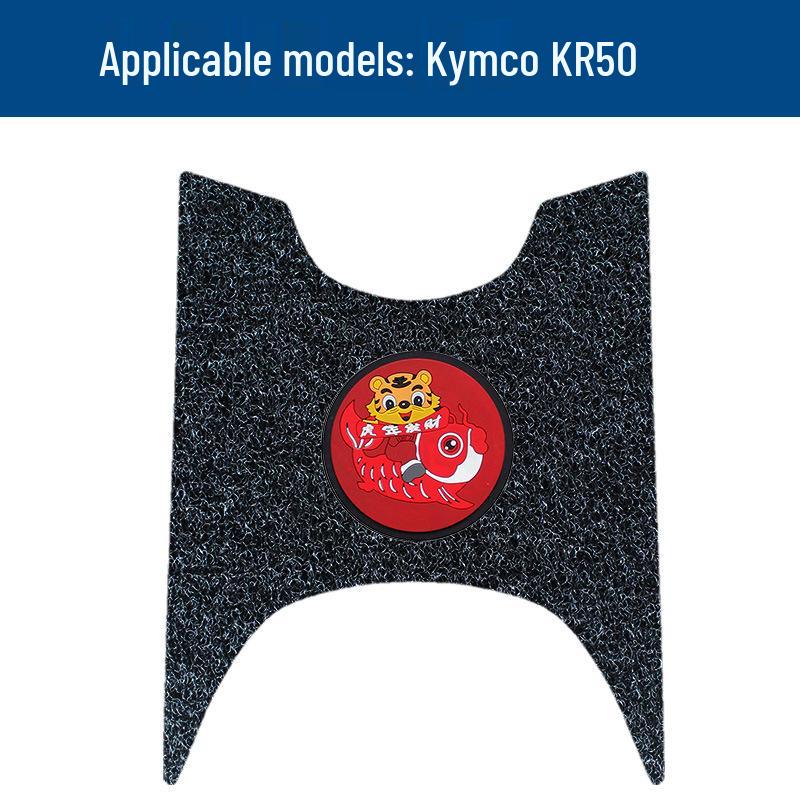 Durable Anti-slip Waterproof Foot Pedal Mat for Kymco KR50, Motorcycle Coil Mat & Decorative Accessory.