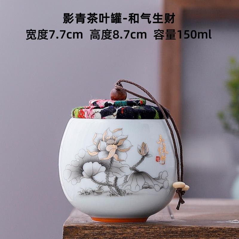 Ceramic Tea Caddy Portable Sealed Travel Tea Jar Candy Coffee Storage Spice Container Tea Boxes Storage Tanks Teaware Caddies
