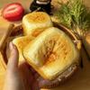 Moist Thick Simulated Bread Toast Squeeze Slow Rising Sensory Fidget Toy  Adults