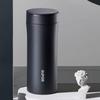 SUPOR LING Series 316L Stainless Steel Insulated Mug