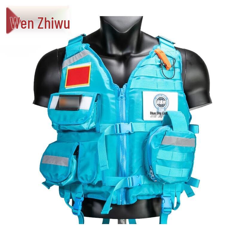 

Multi-functional Emergency Rescue Life Vest