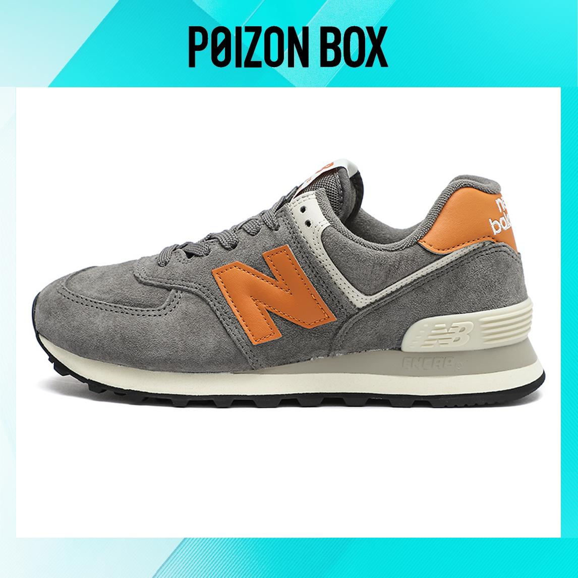 

кроссовки Unisex New Balance NB 574 Running shoes ML574PM2