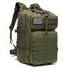 Li Shen Men's Tactical Backpack