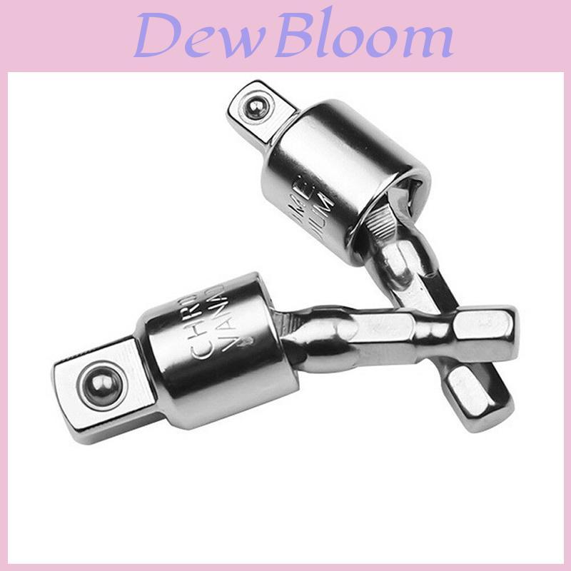 Versatile And Durable 1/4" 3/8" Hex Shank Drill Bit Wrench Socket Adapter Drive Ratchet Extension Tool