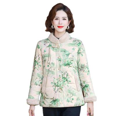 Mom's Thickened Cotton Jacket: Short, Padded, and Velvet-Lined Outerwear for Middle-Aged Women - Perfect for Autumn, Winter, and New Year