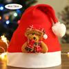 Snowman DIY Christmas Hat Toy Elk Santa Snowman Hat Creative Kids Xmas Arts Hats  Toddlers