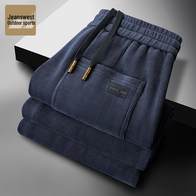 Jeanswest Men's Fleece-Lined Straight-Leg Casual Sport Trousers