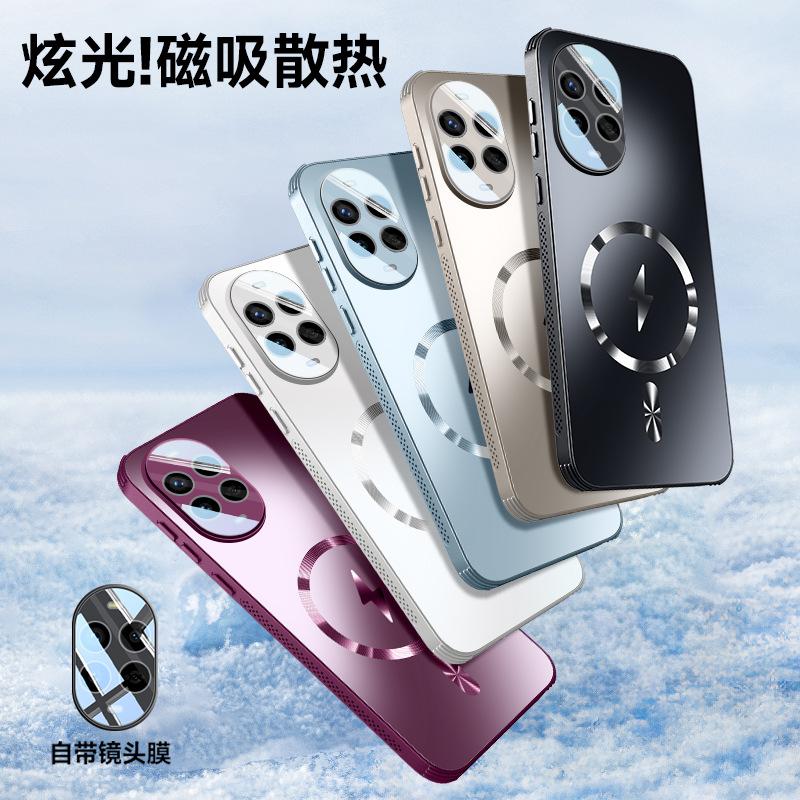Applicable to Nova13Pro mobile phone case, glare heat dissipation, magnetic attraction Nova12 with lens film, four corners anti-drop protective cover