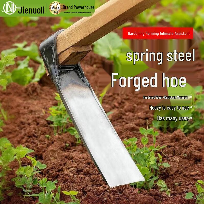 JNL Agricultural Hoe with Handle