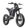 Shengmilo S900 Adult  Mountian Electic Bike 60V30AH Battery 1500W Motor 20 Inch Fat Tires All Terrain  Electic BIcycle
