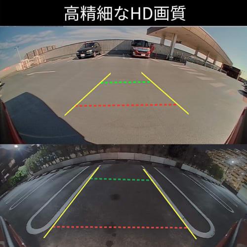 Pioneer Pioneer Back Camera ND-BC300 Raku Navi (AVIC-RQ920-DC etc.) Exclusive HD Image Quality Wide Viewing Angle Camera Carrozzeria