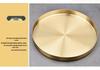 Luxury Gold Stainless Steel Round Tray for Cosmetics, Storage, and Desserts