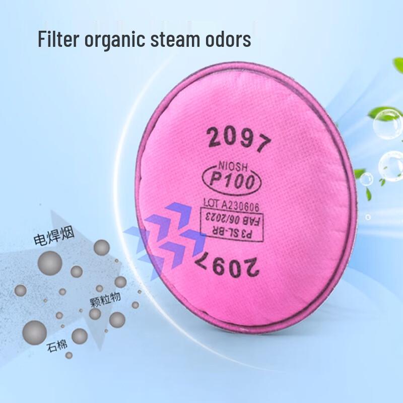 Long Zhan KP100 2097 Welding Fume Gas Mask Filters