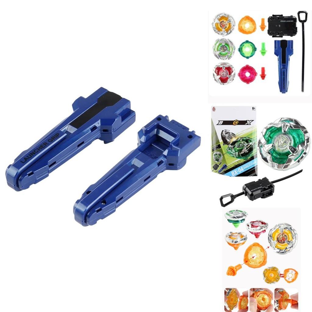 Hoge Kwaliteit Legering Burst Beyblade Speelgoed- Bx-01-02-03-04-05-06-08