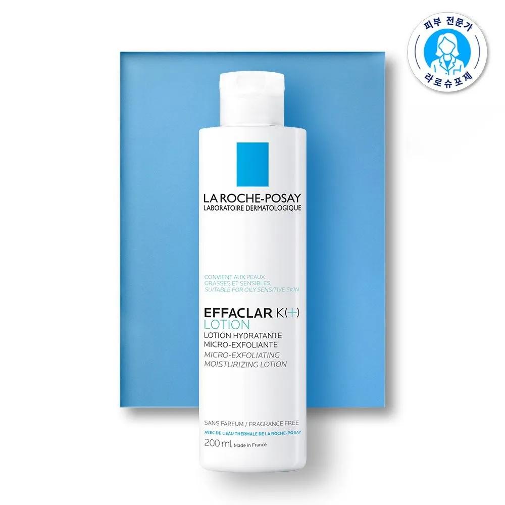 [La Roche Posay] Effaclar K(+) Toner 200ml