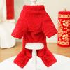 Chinese New Year Pet Sweater for Small Dogs - Red Fluffy Dog Coat with Fu Dog/Cai Gold Pendant (Lucky Festive Style)