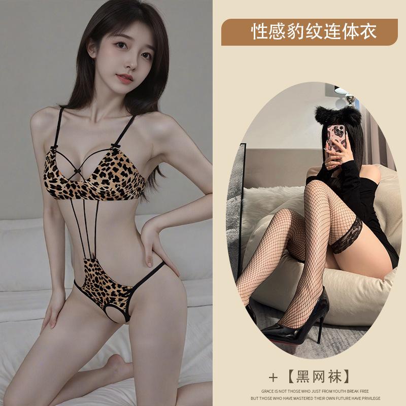 Sexy underwear, sexy hollowed-out straps, leopard print three-point onesie, uniform, passion suit