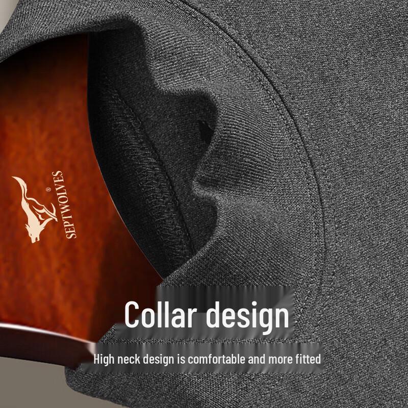 SEPTWOLVES Men's 100% Cotton Half-High Collar Thermal Underwear Set