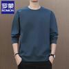 Men's Autumn Round Neck Long Sleeve Pullover T-Shirt