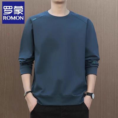 Ropa de abrigo – Jerseys y camisetas de manga larga