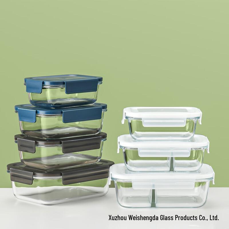 RuHan Heat-Resistant Glass Food Container