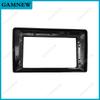 Car 9 Inch Radio Fascia For BENZ W209 W203 W168 W463 CLK CL-C UNIVERSAL Frame Android 2Din MP5 Player Stereo Panel