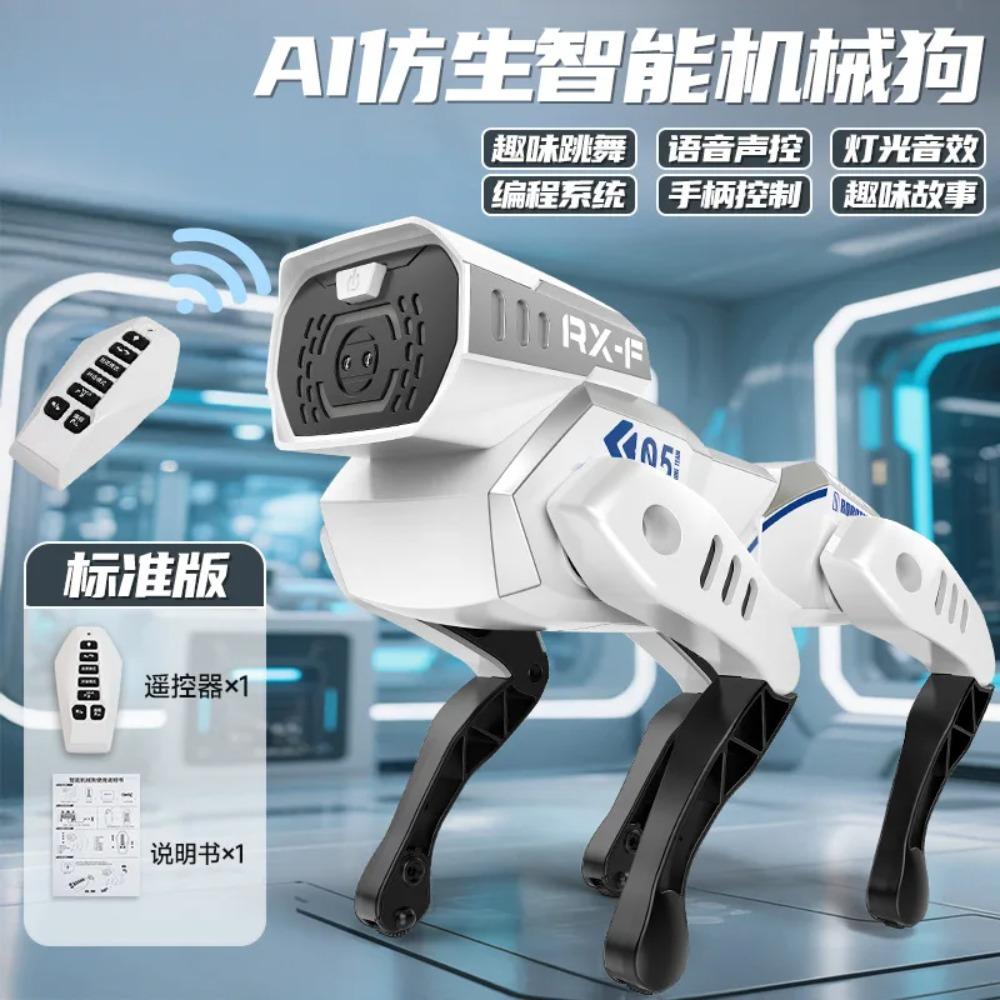 Intelligent AI remote control machine dog voice dialogue APP remote control programming singing and dancing children s toys