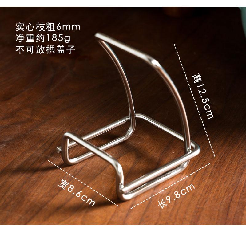 Pot lid sitting bracket thin cutting board chopping board rack countertop 304 stainless steel pot lid artifact