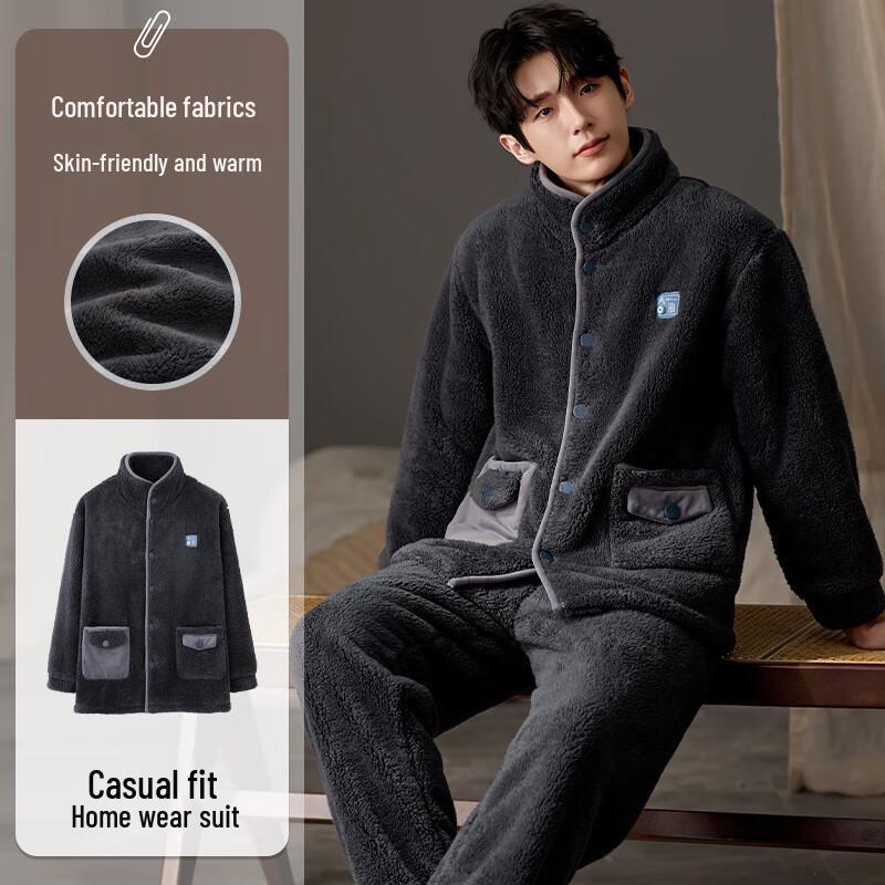 Теплый мужской пижамный комплект OEING L